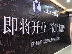 -港澳广场购物中心
