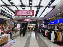 -吾悦广场(天津和平店)