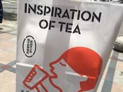 -喜茶(东莞雍华庭店)