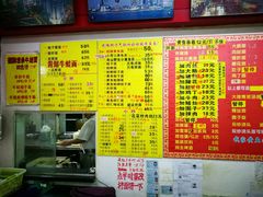 菜单-明呈黄鱼面馆(斜土路店)