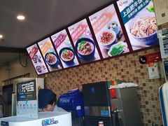 -李先生牛肉面大王(北京站售票厅餐厅)