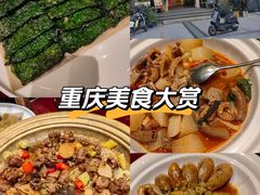 -瑶王府·广西菜(金阳路店)