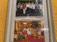 -伊萨娜印尼餐馆