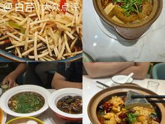 -雅酌园·烟火南京菜(颐和路店)