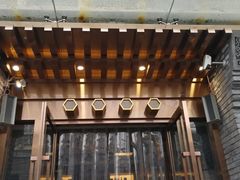 门面-北平食府·北京烤鸭(北京西站六里桥店)