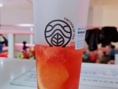 草莓鲜橙茉莉-眷茶臻选(锦艺城店)