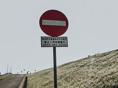-乌龙涧铁道铁轨景