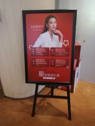 -Yestar艺星医疗美容医院