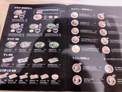 -池奈·日式咖喱蛋包饭(老城根Gpark店)
