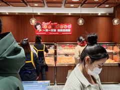 -丁香西饼屋(桂林路店)