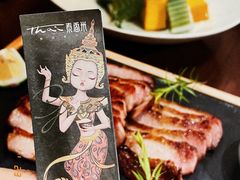 -泰香米泰国餐厅(南宁店)