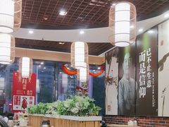 -裕记烧腊连锁餐饮(国商分店)