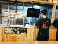 -平娃三宝烧烤·面食(南小街店)