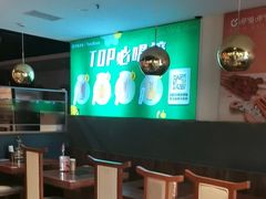 -呷哺呷哺 黄金牧场 (回龙观港龙店)