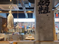 -北丐先生·野馄饨烧烤(雨花万象店)