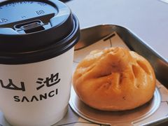 -SAANCI山池咖啡(海上世界文化艺术中心店)