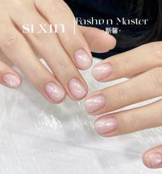 -斯馨·健康美甲美睫