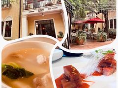 -玫瑰厅上海菜(兴国路店)