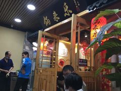 -锅来乐地锅鸡(安亭店)