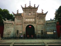 -南岳衡山风景名胜区-南岳大庙