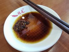 -鸿毛饺子(紫竹桥店)