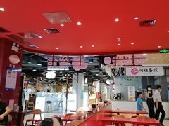 大堂-猪角·闽南猪脚饭(上梅林店)