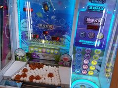 -汤姆熊欢乐世界(罗斯福店)