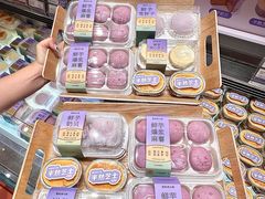 -墨茉点心局(国金街店)