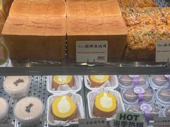 -君之狮子山·轻糖烘焙(松江印象城店)