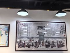 -银记肠粉店(中山一路店)