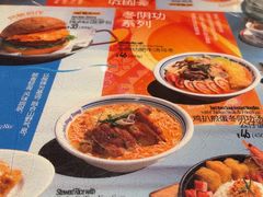 -敏华冰厅(天河城店)