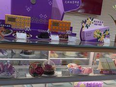 -GANSO元祖食品(白下店)