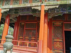 -北京国子监胡同