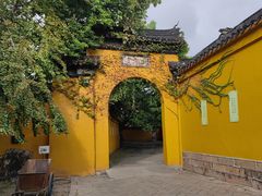-西园戒幢律寺