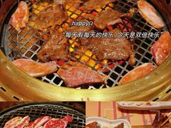 -肉魁屋·烧肉·烧鸟·酒场(高新店)
