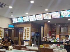 -廖老妈蹄花店(人民公园陕西街259号店)