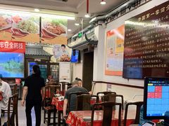 大堂-玉华台饭庄(裕中西里小区店)
