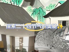 -华夏良子·足道SPA艾灸(铁道大厦店)