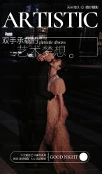 -天长地久婚纱摄影