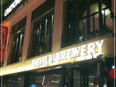 门面-Devils’ Brewery小恶魔精酿啤酒(武汉天地店)