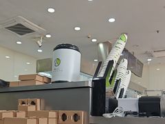 -813芭依珊 BAESAn(皇冠十畝地店)