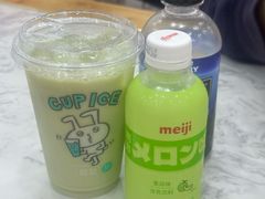 -全家便利店(梅园路店)