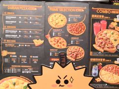 -乐凯撒披萨(汇港购物中心店)