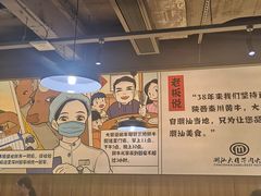 大堂-潮汕大目牛肉火锅(上梅林店)