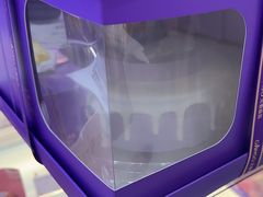 -GANSO元祖食品(滨湖万达店)