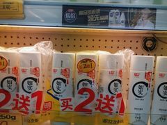 -青岛利群四方购物广场