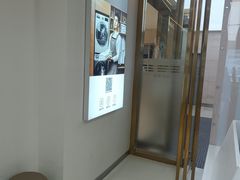 -开元商城(钟楼店)