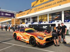 -澳门外港客运码头(轮渡站)