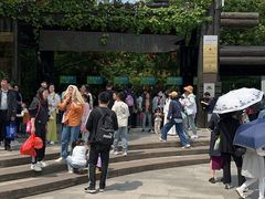 -天目湖山水园