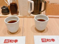 -和幸(春熙路群光广场店)